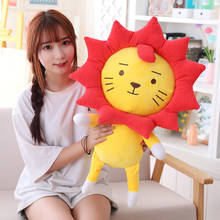 25cm/30cm/50cm Simulation Sunflower Lion Plush Toy Soft Cartoon Animal Lion Stuffed Doll Window Suction Cup Pendant Kid Gift 2024 - buy cheap