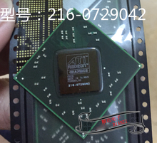 Графический чип 216-0729042 216-0729057 216-0729051 HD4670 чип ATI CPU BGA чипы с паяльными шариками 2024 - купить недорого