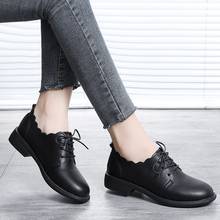 Zapatos Oxford de cuero con cordones para mujer, calzado informal con cordones cruzados, para primavera y otoño, color negro, 8812N 2024 - compra barato