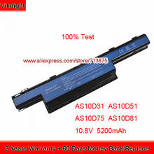 High Quality AS10D41 AS10D31 Packard Bell Easynote Battery for Acer Aspire 4741 5741 c5750 AS10D51 AS10D75 AS10D61 LM81 AS10D71 2024 - buy cheap