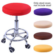 Round Chair Cover For Bar Stools Elastic Round Stool Cover Home Chair Slipcover Protector Covering Stools Seat High Quality 2024 - buy cheap