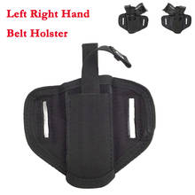 Military Universal Gun Right Left Hand Tactical Concealed Belt Holster For Compact Subcompact Handguns 2024 - buy cheap