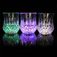 Colorful LED Glowing Wine Whisky Cup Flash Light Glass Mug Bar Party Beverage Night Drink Cup 2024 - buy cheap