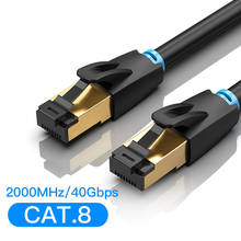 Ethernet-кабель Cat8 RJ 45, сетевой кабель, кабель FTP Lan Cat 7 RJ45, патч-корд 10 м/20 м/30 м для маршрутизатора, кабеля Ethernet для ноутбука 2024 - купить недорого