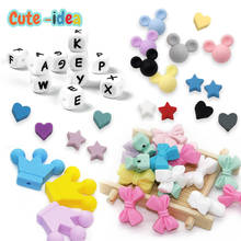 Cute-idea Food Grade Baby silicone beads 10pcs Baby teething Nursing teethers DIY infant goods Pacifier Chain toys Accessories 2024 - buy cheap
