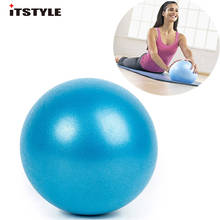Mini bola de ioga, bola de fitness para exercícios físicos, treinador em casa, equilíbrio, academia, ioga, pilates, palha 2024 - compre barato