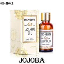 Óleo essencial de jojoba para aromaterapia, óleo de jojoba natural com frete grátis, para cuidados com a pele do banho e manutenção de pelos 2024 - compre barato