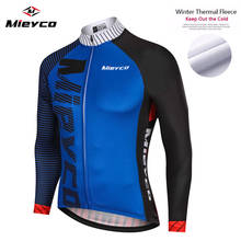 Men Pro Long Sleeve Winter Thermal Fleece Cycling Jersey Super Warm MTB Bike Clothes Maillot Ropa Ciclismo Bicycle Clothing 2024 - buy cheap