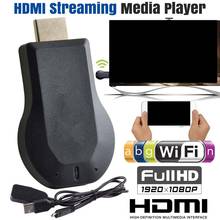 WiFi 1080P HD HDMI tv Stick AnyCast DLNA беспроводной донгл с поддержкой Miracast и AirPlay приемник для IOS для Android 2024 - купить недорого