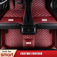 Tapete de couro personalizado para carro, carpete automotivo para smart fortwo forfour fastback hatchback conversível coupe 2 4 assentos à prova d'água 2024 - compre barato