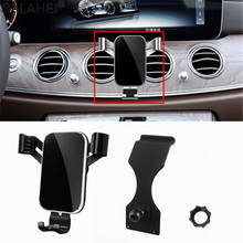 Suporte do telefone móvel do carro montagens suporte gps suporte de navegação por gravidade do telefone suporte para mercedes-benz classe e w213 2017 2018 2019 2024 - compre barato