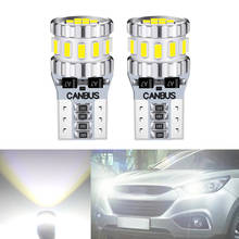 T10 W5W 3014smd LED Clearance Light with Projector Lens For Hyundai solaris accent i30 ix35 i20 elantra santa fe tucson getz 2024 - buy cheap