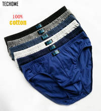 Mens Briefs Underwear Shorts Cueca Male Panties Cotton Underwear Sexy Breathable Brief Underpants Comfortable Calzoncillos #nk50 2024 - buy cheap