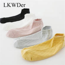 Lkwder 5 pares das mulheres primavera verão novo algodão malha fina senhoras meias de cor sólida feminino meias cor doce japonês meias 2024 - compre barato