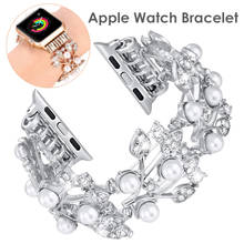 Wristband for Apple Watch Band 7 6 38mm 40mm 42mm 44mm Bling Elastic Pearl Beaded Bracelet for IWatch Bands Women Series 5 4 3 2 2024 - buy cheap