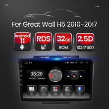 Radio con GPS para coche, reproductor Multimedia con Android 11, WIFI, estéreo, para New Great Wall, Haval, Hover, H3, H5, 2013-2017, 2018 2024 - compra barato