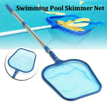 Swimming Pool Skimmer Net Leaf Rake Mesh with Telescopic Pole for Pools Spas Lightweight Cleaning Tool integrated leaf Cleaner 2024 - buy cheap