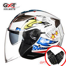 GXT-casco de motocicleta de doble lente para hombre y mujer, protector de cabeza de media cara, ABS, seguridad eléctrica, nuevo 2024 - compra barato