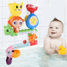 Baby Cartoon Monkey Classic Shower Bath Toy Animal Starfish Sprinkle Toys Bathroom Swimming Bathing Shower Educational Kid Toys 2024 - buy cheap