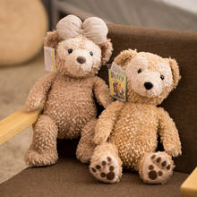43cm Cute Duffy Push Toys Cartoon Bear Doll Stuffed Plush Animal High Quality Plush Pillow For Girl Couple Sweet Gift 2024 - buy cheap