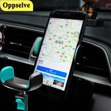Oppselve-suporte automotivo para celular, ajustável, ventilação de ar, suporte para iphone 11, 12 pro, rotação de 360, suporte para celular 2024 - compre barato