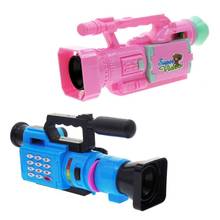 HBB, 1 шт., Детская электрическая игрушка, креативная детская музыкальная видео-проекция, моделирующая камера, Детские Ранние развивающие игрушки, подарки 2024 - купить недорого