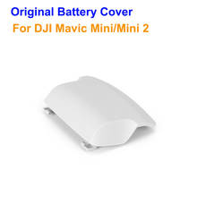 Новинка 100% Оригинальная Крышка батарейного отсека DJI Mini 2 для дрона запасные части для DJI Mavic аксессуары для мини-дрона 2024 - купить недорого