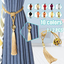 1Pc Hanging Ball Tassel Curtain Tieback Rope Gold Single Ball Tie Back Holdback Curtain Holder Buckle Strap Room Accessories 2024 - buy cheap