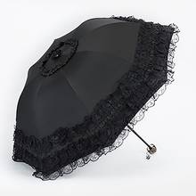 Кружевной двухслойный зонт принцессы от дождя, ульсветильник зонтик для защиты от солнца, складывается в три раза 2024 - купить недорого