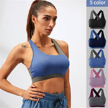 New Breathable Sports Bra Women High Stretch  Sports Top Seamless Fitness Vest Absorb Sweat Running Yoga Bra 2024 - buy cheap