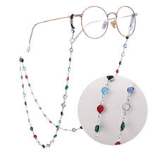 Fashion Colourful Crystal Beads Eyeglass Holder Personality Beaded Eyeglass Accessories for Men Women 2024 - buy cheap