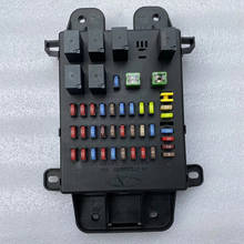 Электрическая коробка для приборной панели Chery Tiggo/Tiggo 3 T11-3723060BB 2024 - купить недорого