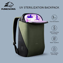 Kingsons led uv, mochila de desinfecção para homens e mulheres, para laptop de 15.6 polegadas, nova bolsa de armazenamento de mamãe, máscara de leite e esterilização. 2021 2024 - compre barato