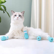 Zapatos de baño para gatos, Protector de silicona suave antiarañazos, botas ajustables para mascotas, cubierta para lavar la pata, accesorios para gatos 2024 - compra barato
