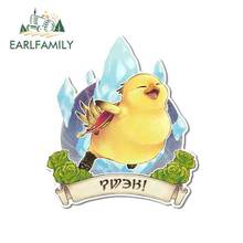 EARLFAMILY 13cm x 11.5cm for Fat Chocobo Stickers Occlusion Scratch Personality Air Conditioner Motorcycle Windshield Decal 2024 - buy cheap