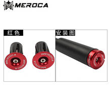 MERICA Road Bicycle Aluminum Alloy Expansion Bar End Plug MTB Bike Handlebar Iamok Cap 2024 - buy cheap