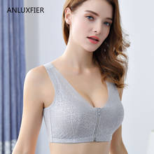 Lingerie sensual h9646 para sutiã após cirurgia de cânmore no peito, anel sem fivela frontal com zíper, sutiã confortável 2024 - compre barato