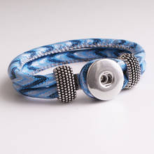New  Fashion   18mm snap button  Bracelet bangle   snap jewelry  wholesale  FM2736 2024 - buy cheap
