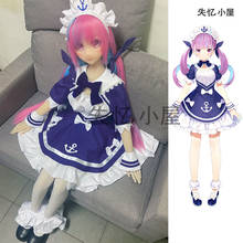 Anime VTuber Hololive Minato Aqua SJ School Uniform Maid Dress Cute Suit Any Size Cosplay Costume Women Halloween Free Shipping 2024 - buy cheap