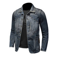 Mens Denim Blazer Jacket Fashion Cotton Vintage Suit Outerwear Man Casual Denim Jacket Slim Fit Jeans Blazers Blue Patch Coat 2024 - buy cheap