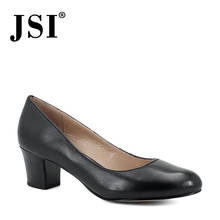 JSI Genuine leather Elegant Ladies Pumps Pointed Toe Square Heel High Quality Shoes Womens C238 2024 - buy cheap