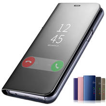 Умный чехол-книжка для Samsung Galaxy S7-S10E, Note 8-10 Pro, A10, A30-A50, A70, A80, M20, M30, A7, J4/J6 Plus, зеркальный 2022 - купить недорого