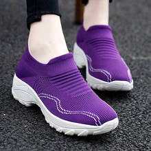 Tenis Feminino Women Tennis Shoes Purple Ladies Shoes Increase Height 5Cm Ourdoor Platform Sneakers Lightweight Thick Sole Shoes 2024 - купить недорого