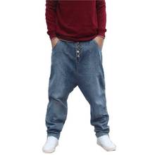 Мода свободные шаровары джинсы мужские повседневные уличная одежда в стиле «хип-хоп», джинсовые штаны с заниженным пахом на пуговицах спереди синие брюки одежда для бега 2024 - купить недорого