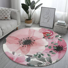Round carpet floor mats living room bedroom non-slip mat flowers rose peony geometric flower printed carpet 2024 - buy cheap