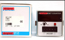 HC-51P Counter 5 Digits 100% New & Original Genuine 2024 - buy cheap