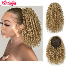 Aidaiya Hair Kinky Curly Ponytail Clip in Ponytail Hair Extensions Tail Hair Synthetic Drawstring Ponytails Hair 2024 - buy cheap