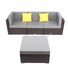 Склад США 4 шт. патио PE плетеная угловой диван из ротанга патио мебель комплект в наличии 2024 - купить недорого