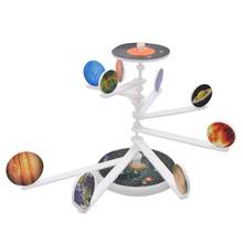 DIY солнечный Системы 9 планет игрушка для учеников средней школы модель для эксперимента малышей раннего образования познавательные игрушки 2024 - купить недорого