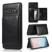 Роскошный чехол-кошелек Fundas Мягкий силиконовый чехол для samsung Galaxy S10 S9 S8 Plus Note 9 Note 8 кожаный чехол-держатель для карт Coque 2024 - купить недорого